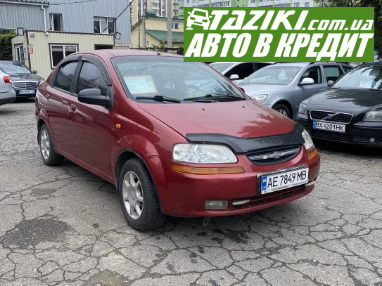 Chevrolet Aveo, 2004г. 1.5л. газ/бензин Хмельницкий в кредит