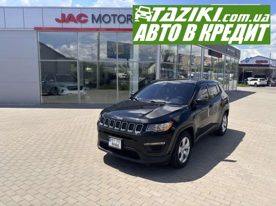 Jeep Compass, 2018г. 2.4л. газ/бензин Полтава в кредит