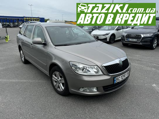 Skoda Octavia, 2011р. 1.6л. дтп Львів у кредит