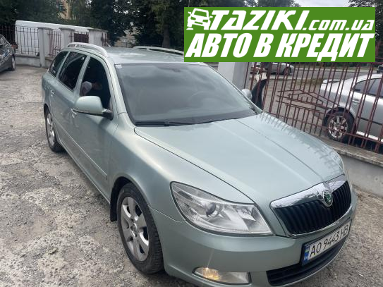 Skoda Octavia, 2010р. 1.6л. дтп Ужгород в кредит