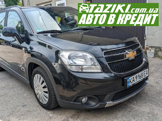 Chevrolet Orlando, 2011г. 1.8л. газ/бензин Чернигов в кредит