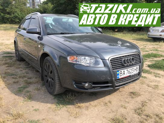 Audi A4, 2006г. 2.5л. дт Кропивницкий в кредит