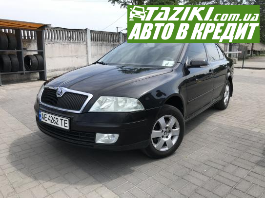 Skoda Octavia a5, 2006г. 2л. бензин Днепр в кредит