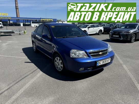 Chevrolet Lacetti, 2005г. 1.6л. газ/бензин Львов в кредит