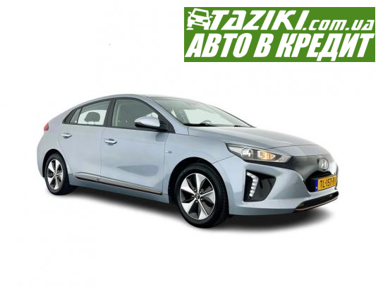 Hyundai Ioniq, 2018г. 28л. Электро  в кредит