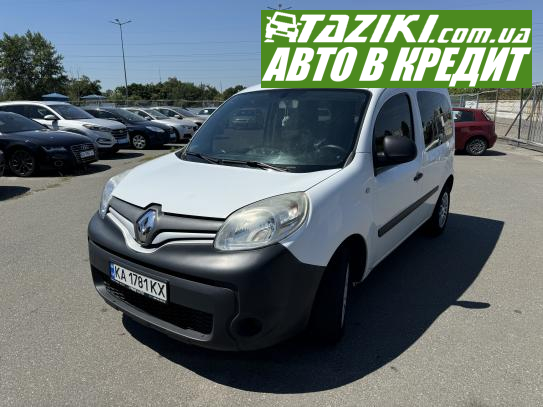 Renault Kangoo, 2013г. 1.5л. дт Киев в кредит