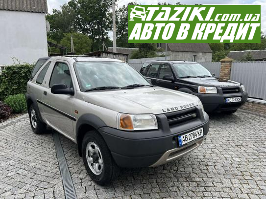 Land Rover freelander, 2000р. 1.8л. бензин Вінниця в кредит