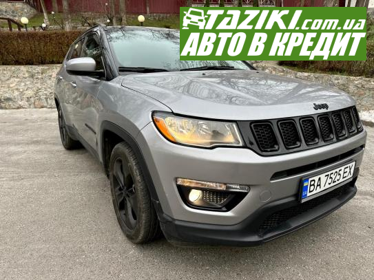 Jeep Compass, 2018г. 2.4л. бензин Кропивницкий в кредит