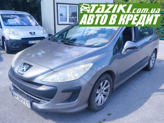 Peugeot 308, 2008г. 1.4л. газ/бензин Житомир в кредит