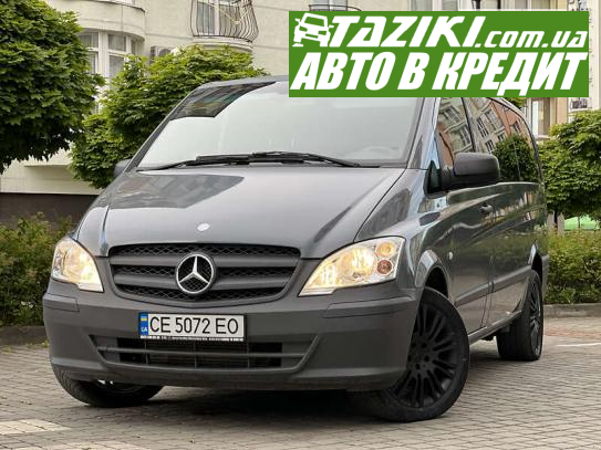 Mercedes-benz Vito, 2014г. 2.1л. дт Ивано-Франковск в кредит