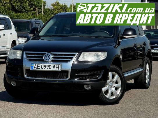 Volkswagen Touareg, 2010г. 3л. дт Кривой Рог в кредит