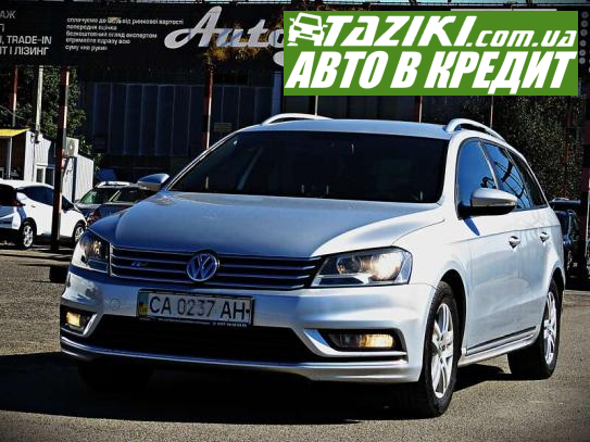 Volkswagen Passat, 2013г. 2л. дт Черкассы в кредит