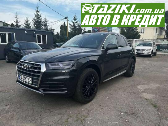 Audi Q5, 2018г. 2л. бензин Чернигов в кредит