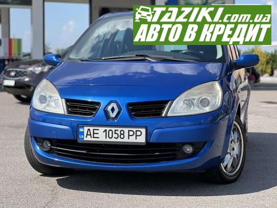 Renault Grand scenic, 2007г. 1.6л. бензин Днепр в кредит