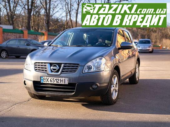 Nissan Qashqai, 2007г. 2л. бензин Хмельницкий в кредит