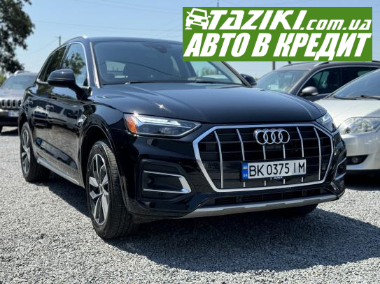 Audi Q5, 2020г. 2л. бензин Ровно в кредит