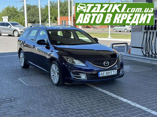 Mazda 6, 2008г. 2л. дт Днепр в кредит