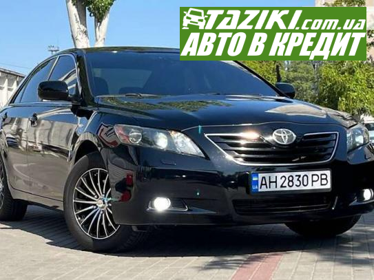 Toyota Camry, 2007г. 3.5л. газ/бензин Днепр в кредит