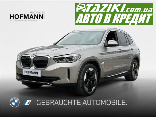 Bmw Ix3, 2021р. 80л. Електро в кредит