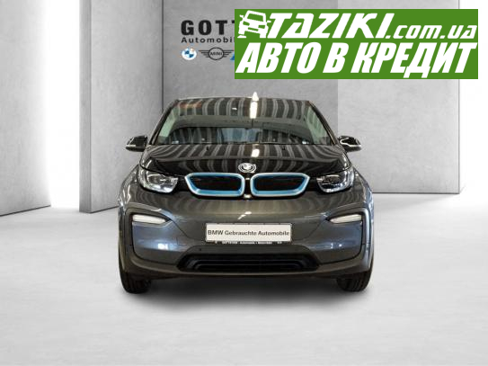 Bmw I3, 2021р. 42л. Електро в кредит