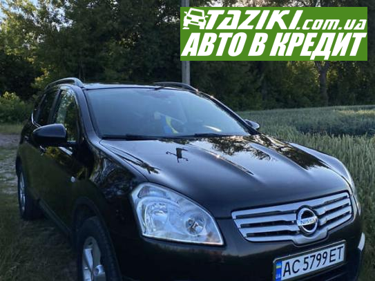 Nissan Qashqai +2, 2009г. 1.5л. дт Нововолынск в кредит