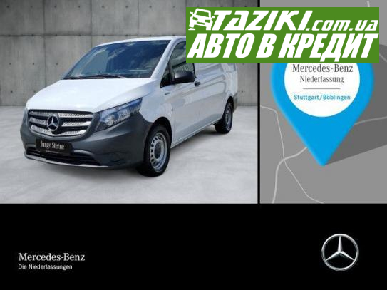 Mercedes-benz Vito, 2020г. 35л. Электро  в кредит