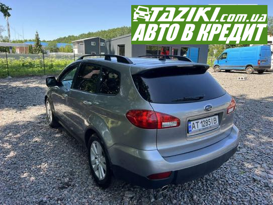 Subaru Tribeca, 2008г. 3.6л. газ/бензин Винница в кредит