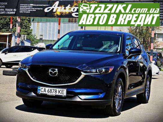 Mazda Cx-5, 2021р. 2.5л. бензин Черкаси в кредит