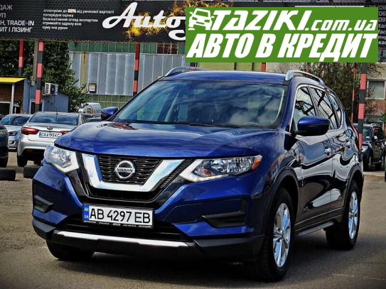 Nissan Rogue, 2018г. 2.5л. бензин Черкассы в кредит