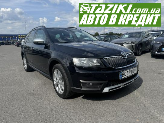 Skoda Octavia, 2016г. 2л. дт Львов в кредит