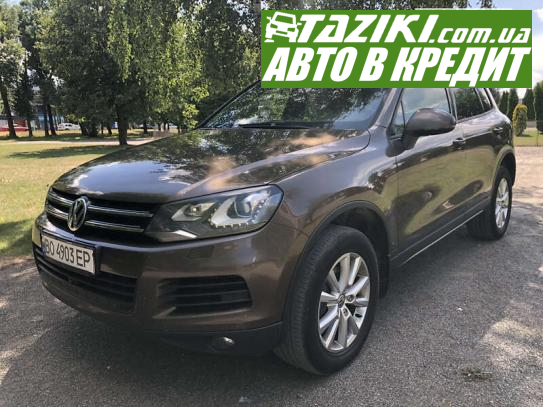 Volkswagen Touareg, 2011г. 3л. дт Хмельницкий в кредит