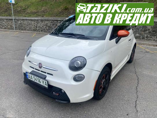 Fiat 500e, 2015г. 24л. Электро Киев в кредит