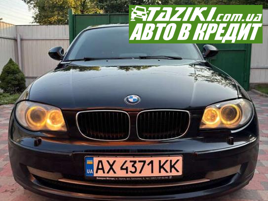 Bmw 118d, 2010р. 2л. дт Харків у кредит