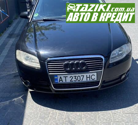 Audi A4, 2006р. 2л. бензин Івано-Франківськ в кредит