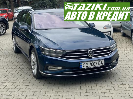 Volkswagen Passat, 2019г. 2л. дт Черновцы в кредит