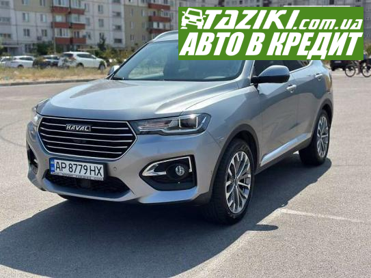 Haval H6, 2020г. 2л. бензин Запорожье в кредит