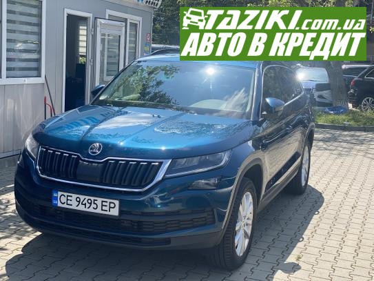 Skoda Kodiaq, 2020г. 2л. бензин Черновцы в кредит