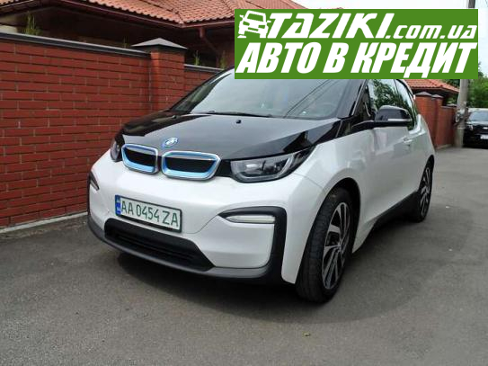 Bmw I3, 2018г. 33л. Электро Киев в кредит