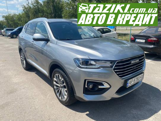 Haval H6, 2020г. 2л. бензин Запорожье в кредит