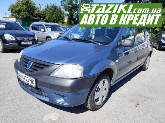 Dacia Logan, 2007г. 1.5л. дт Житомир в кредит