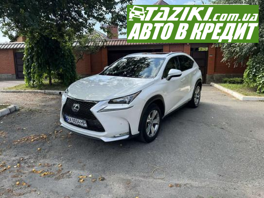 Lexus Nx, 2017г. 2л. бензин Харьков в кредит