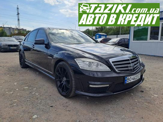 Mercedes-benz S 550, 2013г. 4.7л. бензин Тернополь под выплату