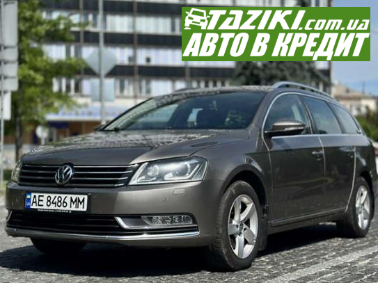 Volkswagen Passat, 2011р. 1.8л. бензин Дніпро в кредит