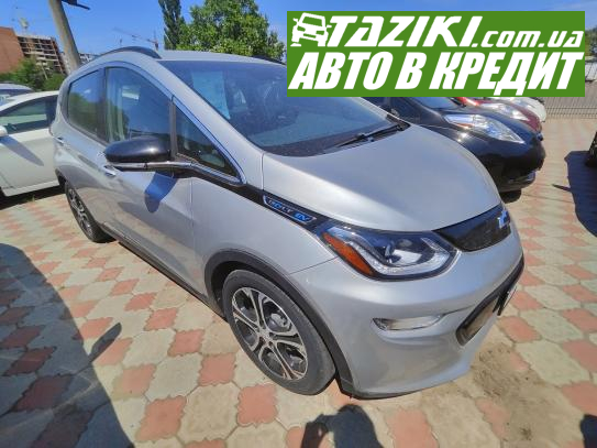 Chevrolet Bolt ev, 2018г. 60л. Электро Николаев в кредит