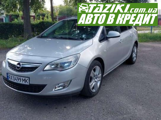 Opel Astra sports tourer, 2011г. 1.7л. дт Полтава в кредит