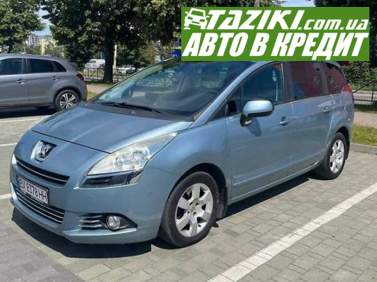 Peugeot 5008, 2010г. 2л. дт Хмельницкий в кредит