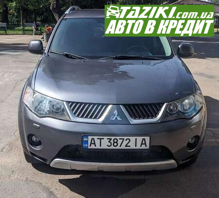 Mitsubishi Outlander, 2007г. 2л. дт Ивано-Франковск в кредит