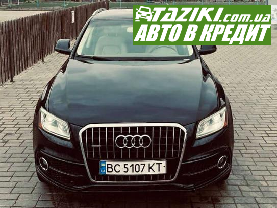 Audi Q5, 2013г. 2л. бензин Львов в кредит