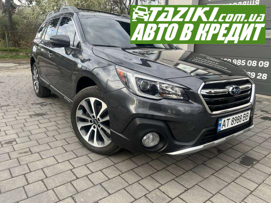 Subaru Outback, 2017г. 2.5л. бензин Ивано-Франковск в кредит