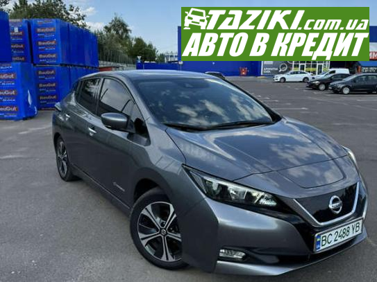 Nissan Leaf, 2018г. 40л. Электро Львов в кредит